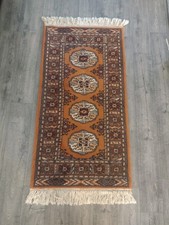Beautiful vintage couristan for sale  Phoenix