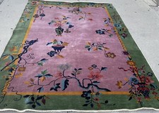 deco art rug for sale deco art rug for sale Beverly Hills