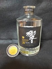 (vazio) Suntory Whisky HIBIKI 21 anos tampa dourada tipo garrafa antiga 響 Japão サントリー comprar usado  Enviando para Brazil