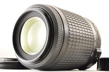 Nikon nikkor 200mm d'occasion  Expédié en Belgium