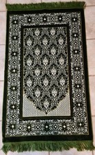 Beautiful rug x27 for sale  North Fort Myers