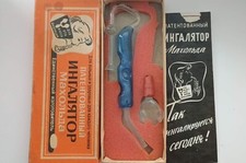 Exclusivo inalador de cachimbo de vidro vintage, feito na RDA (Alemanha Oriental), vendido na URSS, anos 70 comprar usado  Enviando para Brazil