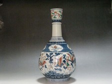 Cores chinesas disputando crane coroado vermelho vasos de porcelana marca Yongzheng, usado comprar usado  Enviando para Brazil