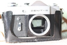 Zenit vintage fotocamera usato  Italia