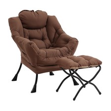 Lazy chair ottoman for sale  Eugene