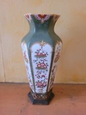 Ancien grand vase d'occasion  Cherbourg-Octeville-