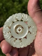 Chinese 19th century for sale  DORCHESTER