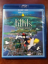Kiki service oop for sale  Decatur