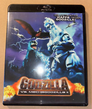 Godzilla mechagodzilla top gebraucht kaufen  Krefeld
