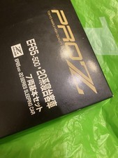 Tokyo marui ef65 d'occasion  Expédié en Belgium