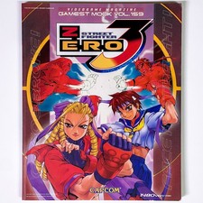 1998 Street Fighter ZERO 3 Alpha 3 Gamest Mook Vol 159 Guia de Estratégia Livro de Arte comprar usado 1998 Street Fighter ZERO 3 Alpha 3 Gamest Mook Vol 159 Guia de Estratégia Livro de Arte comprar usado  Enviando para Brazil