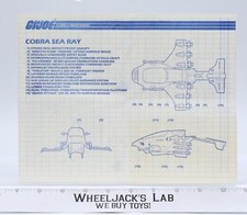 Cobra sea ray for sale  Eldora
