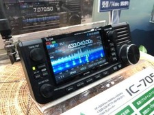Icom 705 ricetrasmettitore usato  Noicattaro