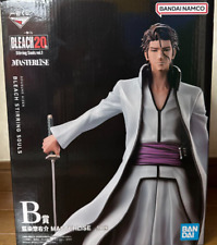 Bandai ichiban kuji usato  Spedire a Italy
