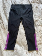 A200 compression leggings for sale  CRANBROOK