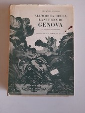 All ombra della usato  Villesse