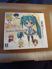Jeux 3ds project d'occasion  Bourg-Saint-Maurice