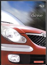 Daihatsu sirion 2003 for sale  UK
