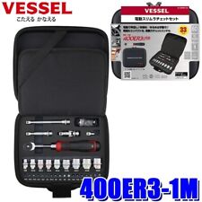 Vessel 400er3 electric d'occasion  Expédié en Belgium