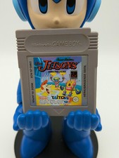 The jetsons gameboy gebraucht kaufen  Lichtenfels
