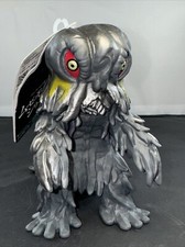 2023 bandai hedorah for sale  Oregon City