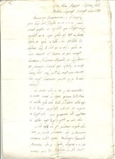 documenti antichi usato  Busto Arsizio