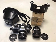 Nikon fg20 corredo usato  Bovezzo