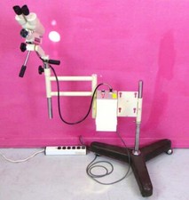 Berkeley Bio-Engineering 1000 suporte de microscópio de colposcópio de foco fixo de fibra óptica comprar usado Berkeley Bio-Engineering 1000 suporte de microscópio de colposcópio de foco fixo de fibra óptica comprar usado  Enviando para Brazil