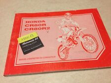 Honda cr80r cr80r2 d'occasion  Decize