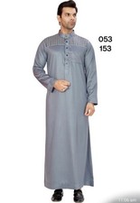 Boys designer jubbah for sale  UK