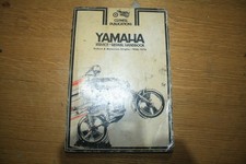 1968 clymer yamaha for sale 1968 clymer yamaha for sale  LEICESTER