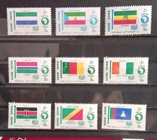 ägypten uar flaggensatz gebraucht kaufen  Kornwestheim