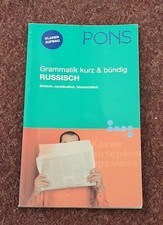 deutsch russisch pons gebraucht kaufen deutsch russisch pons gebraucht kaufen Obertshausen