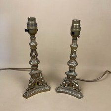 Pair antique metal for sale  FAREHAM