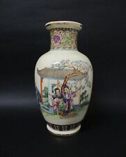 Meraviglioso vaso orientale usato  Vercelli