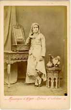 Portier algérie mauresque d'occasion  Pagny-sur-Moselle
