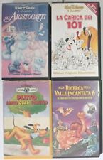 Vhs carica dei usato  Trieste