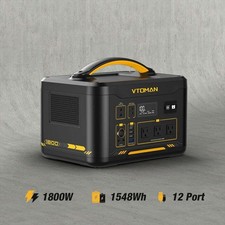 Vtoman jump 1800 for sale  Kings Mountain