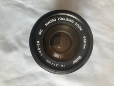 Vivitar pentax macro usato Vivitar pentax macro usato  Cisano Bergamasco