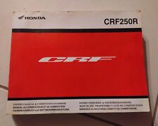 Manuale honda crf usato  Roccasecca