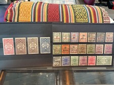 Maroc. protectorat français. d'occasion  Poisy