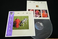 RUSH - SIGNALS - JAPAN VINYL LP OBI 25 3P-378 EX-/EX comprar usado  Enviando para Brazil