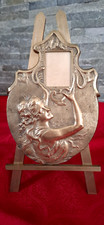 Ancien beau cadre d'occasion  Attignat