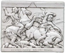 Relief Aleksander Wielki Koń Relief ścienny Obraz ścienny Obrazy Kamień Płyta na sprzedaż  PL
