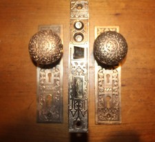 Antique entry set for sale  Youngstown