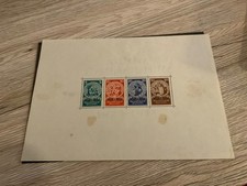 Deutsches reich block gebraucht kaufen  Timmendorfer Strand