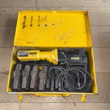 Rems power press for sale  ROMFORD