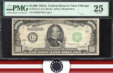 1934 1000 chicago for sale  Allenwood