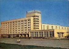 Hotel zhiguli tolyatti for sale  Sandusky