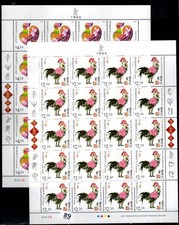 20x penrhyn 2017 usato  Spedire a Italy